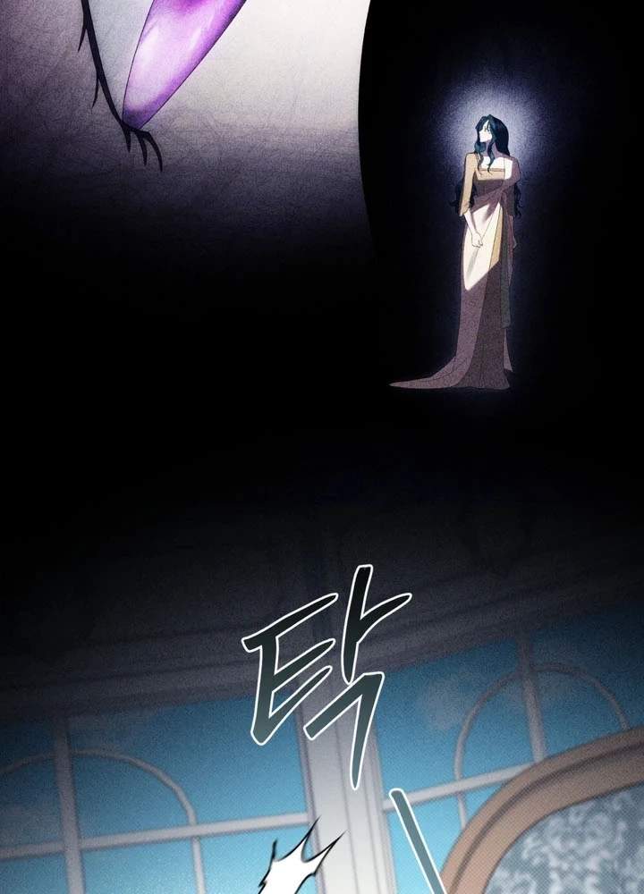 High Class — Chapter 94 — page 52
