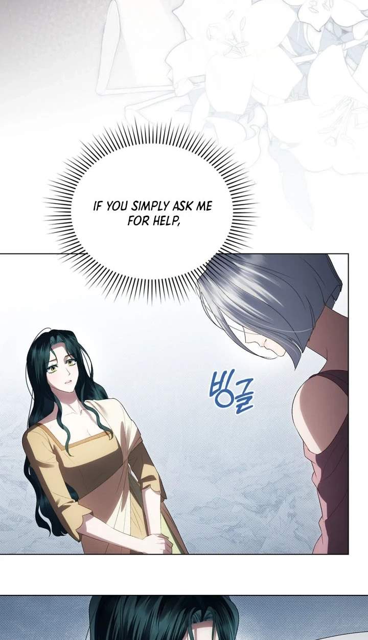 High Class — Chapter 94 — page 56