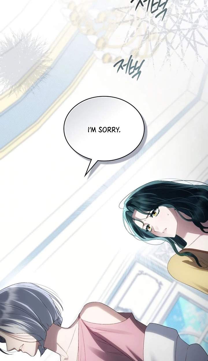 High Class — Chapter 94 — page 73