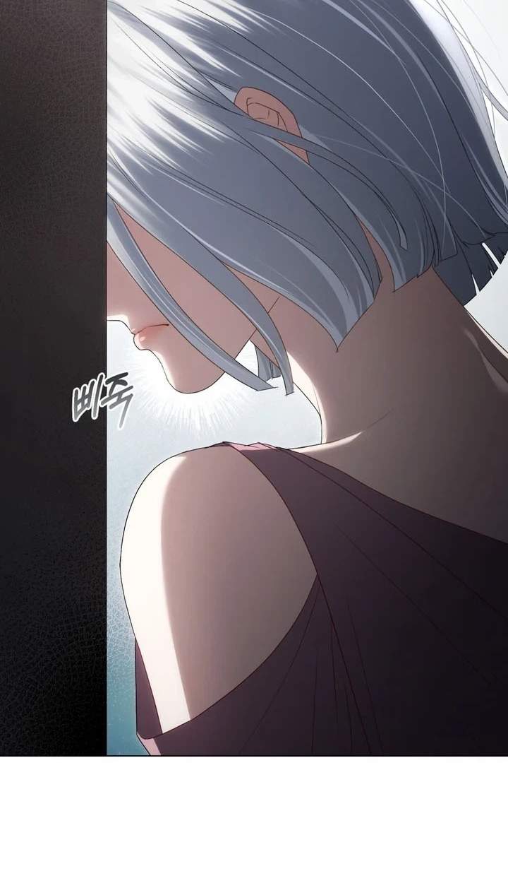 High Class — Chapter 94 — page 76
