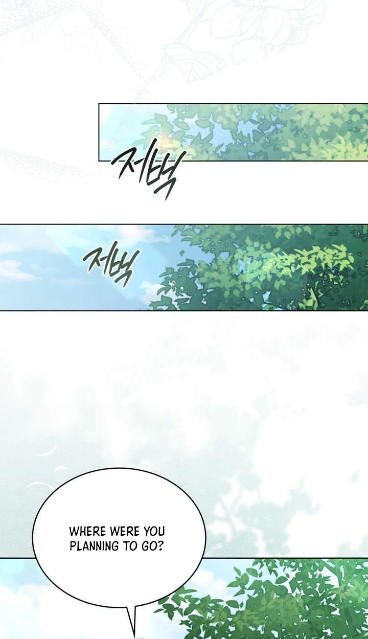 High Class — Chapter 95 — page 5