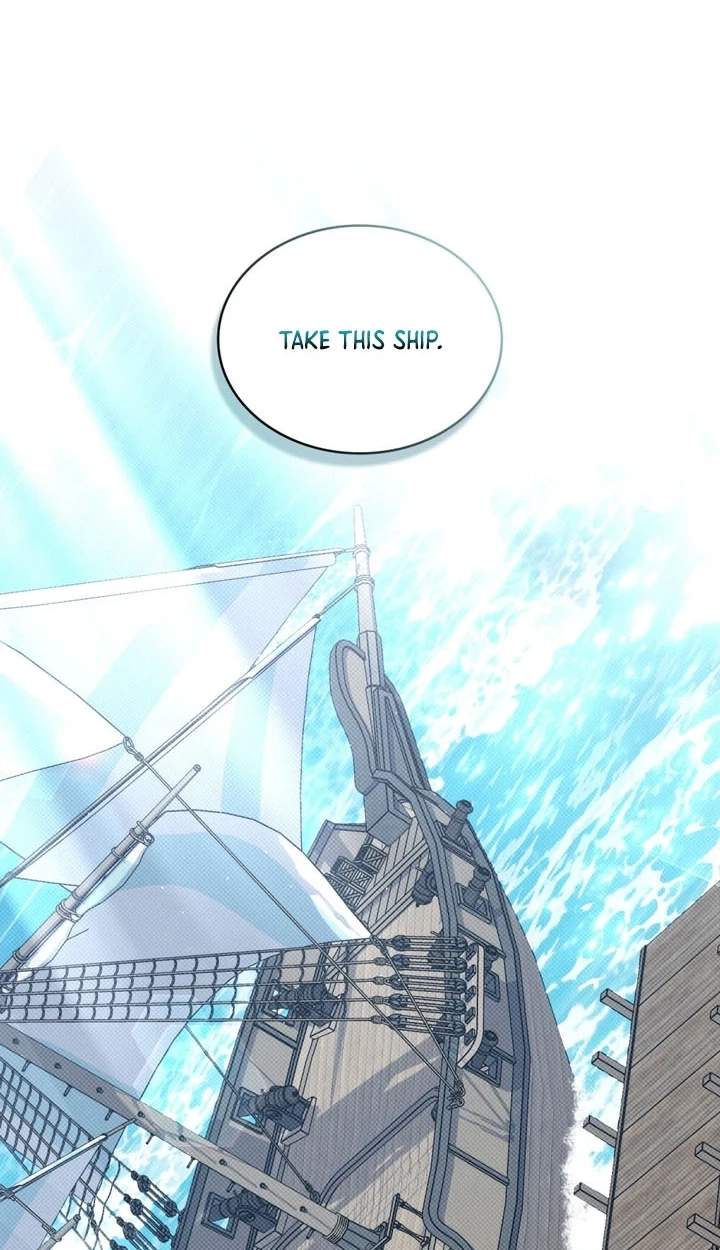 High Class — Chapter 95 — page 7