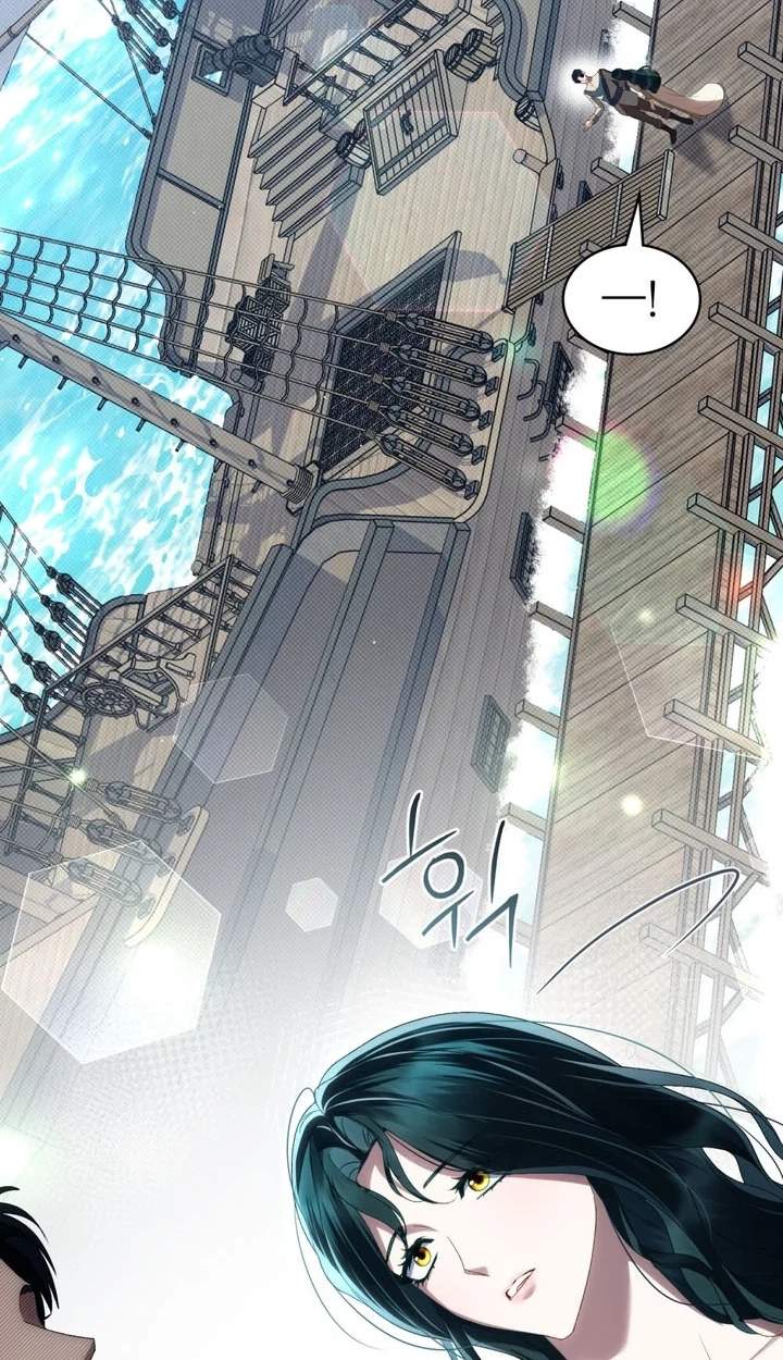 High Class — Chapter 95 — page 8