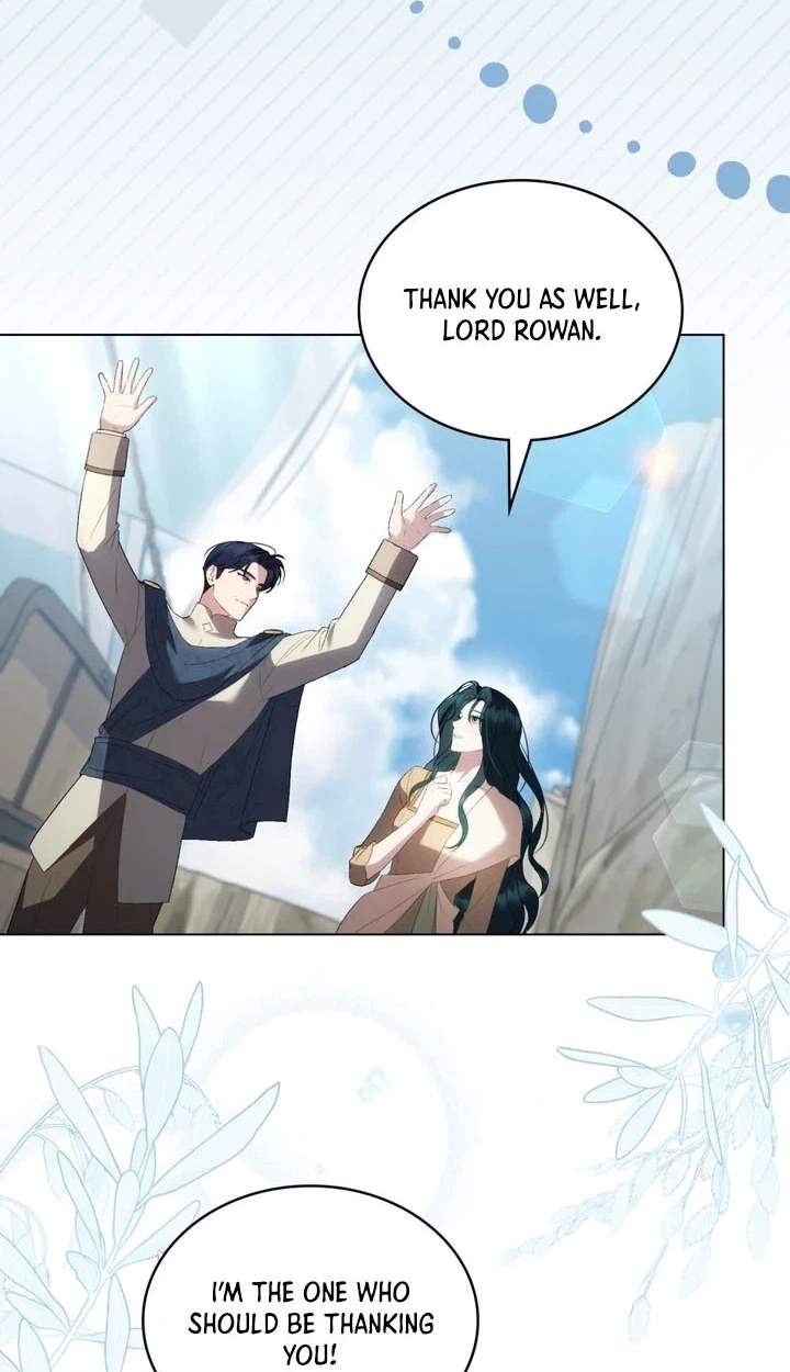 High Class — Chapter 95 — page 20