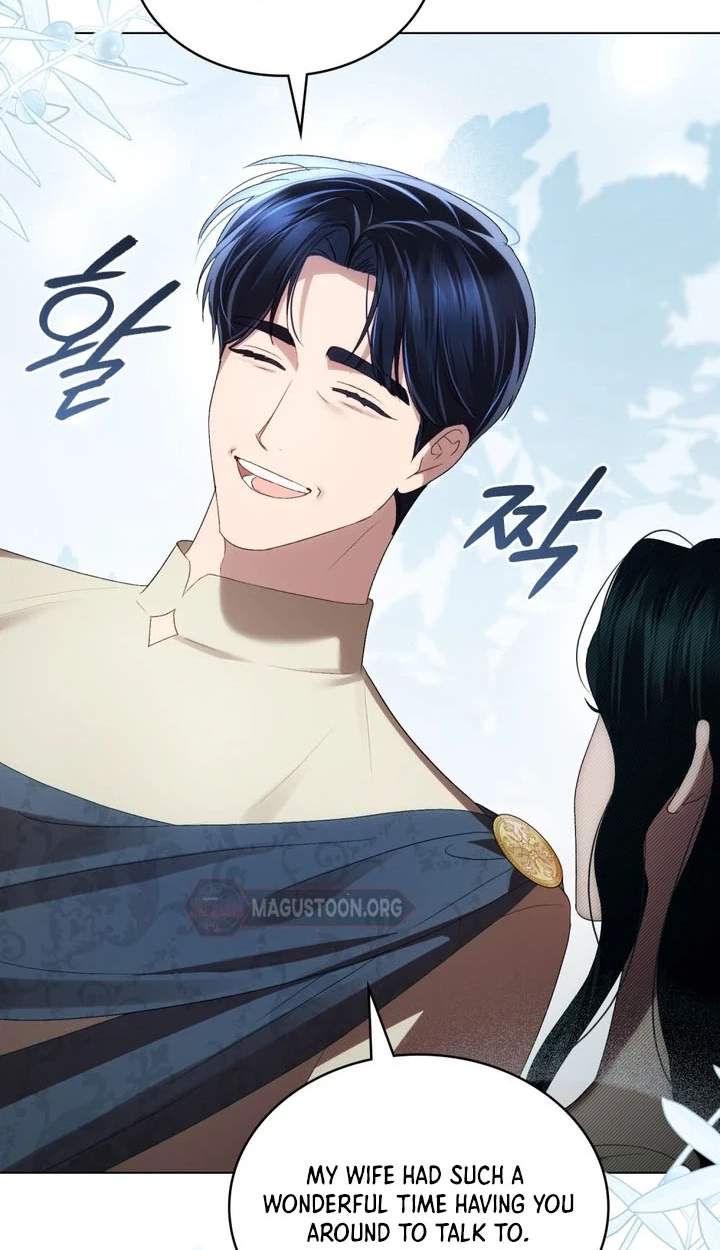 High Class — Chapter 95 — page 21