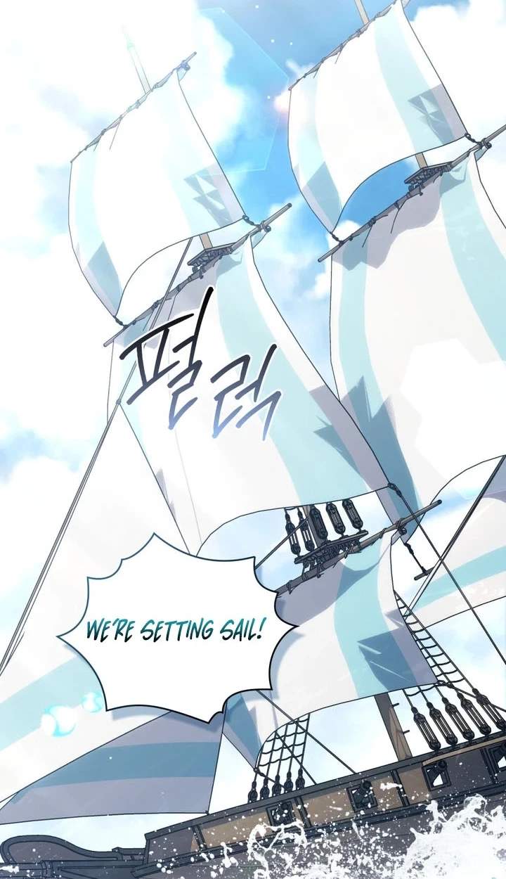 High Class — Chapter 95 — page 24