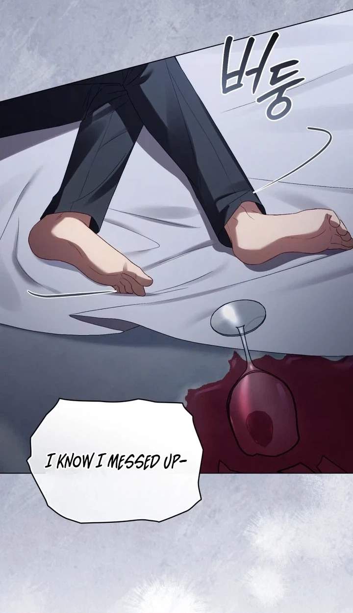High Class — Chapter 95 — page 30