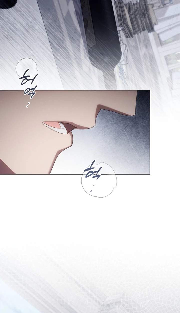 High Class — Chapter 95 — page 36