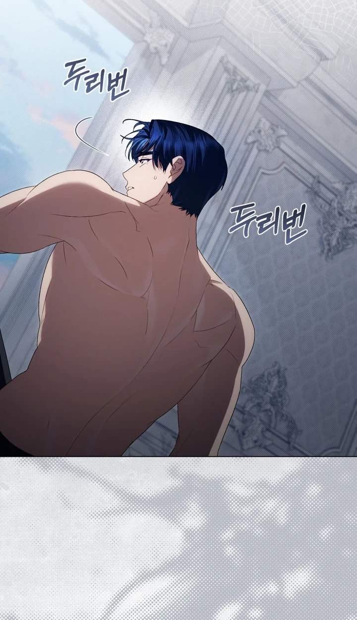High Class — Chapter 95 — page 37