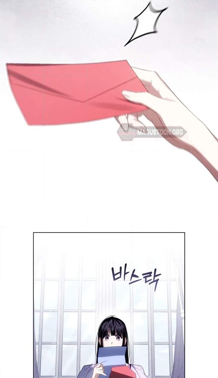 High Class — Chapter 95 — page 50