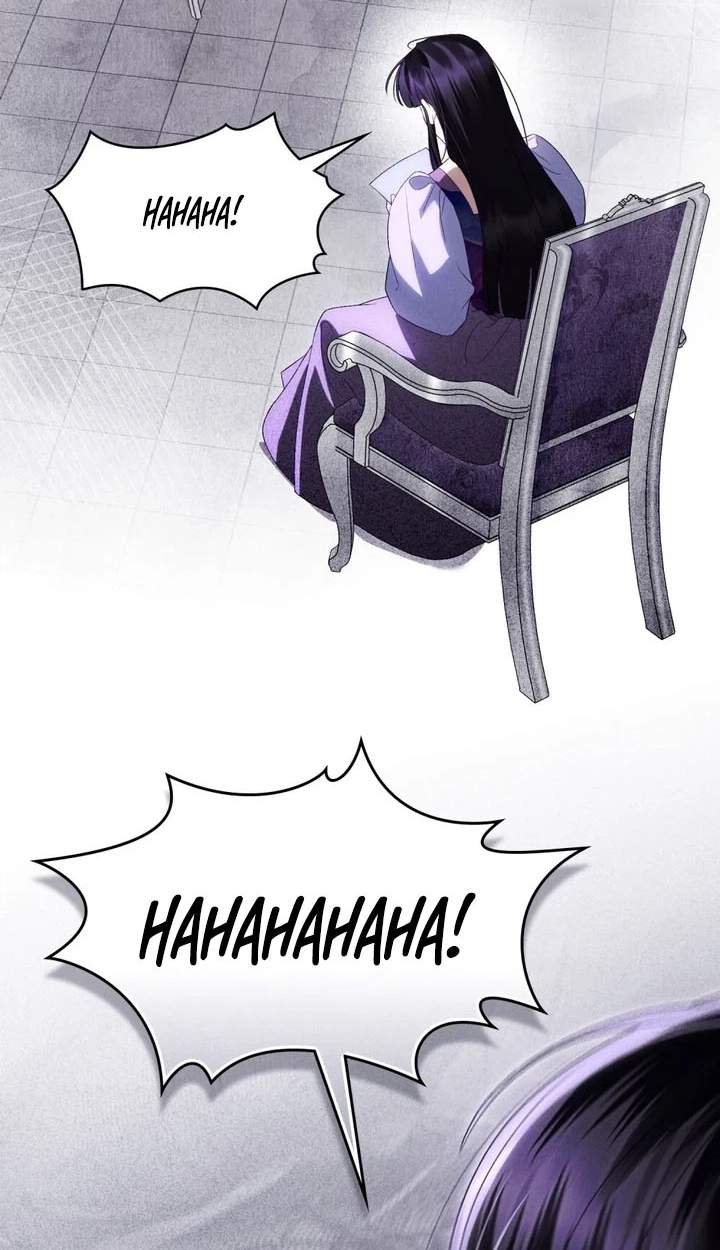High Class — Chapter 95 — page 56