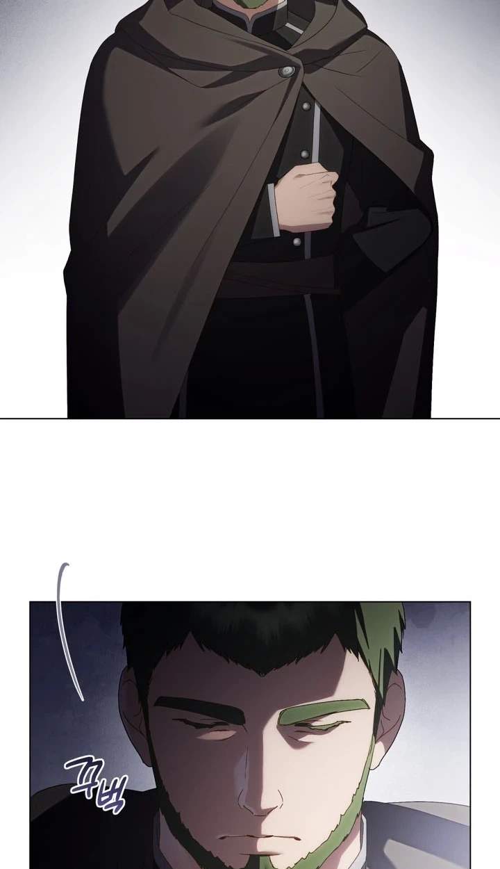High Class — Chapter 95 — page 66