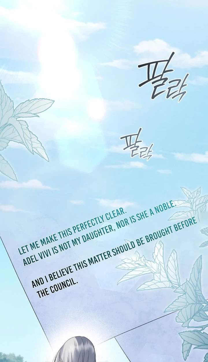 High Class — Chapter 95 — page 68