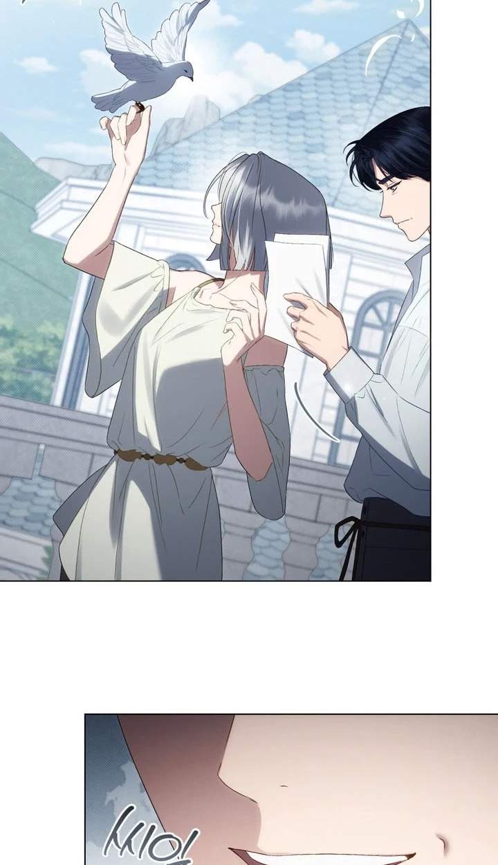High Class — Chapter 95 — page 73