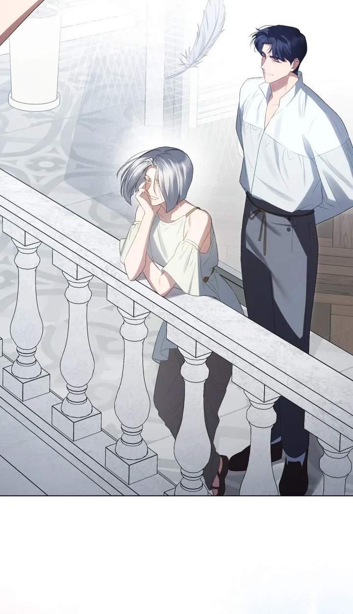 High Class — Chapter 95 — page 76