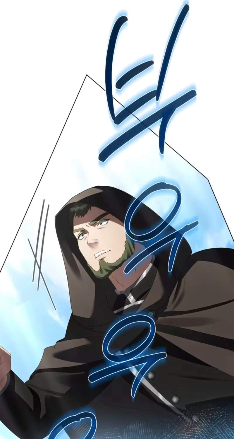 High Class — Chapter 96 — page 9
