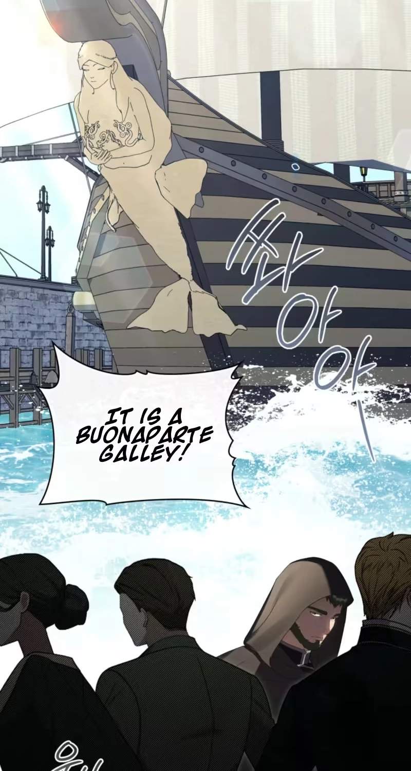 High Class — Chapter 96 — page 11