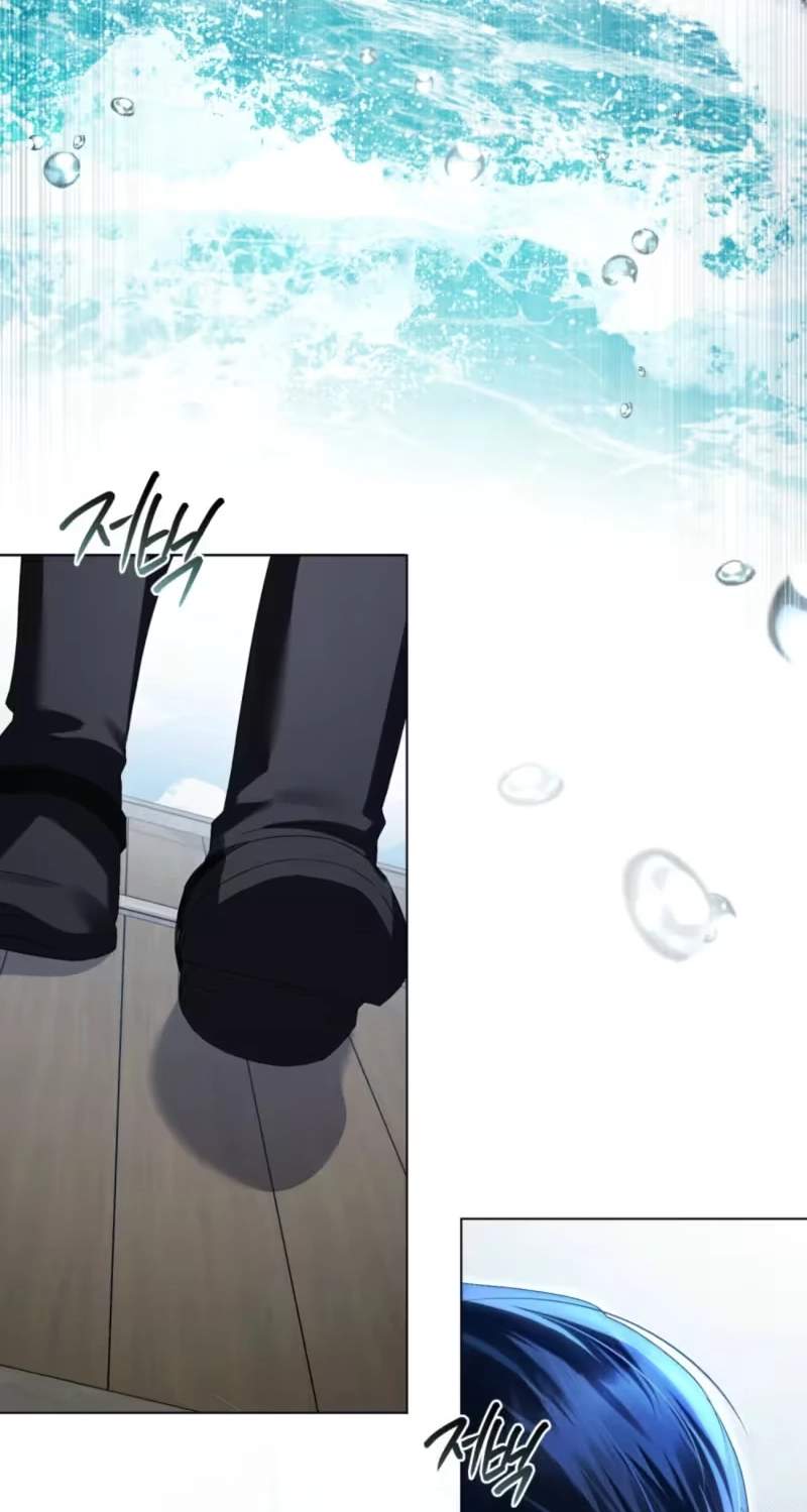 High Class — Chapter 96 — page 15