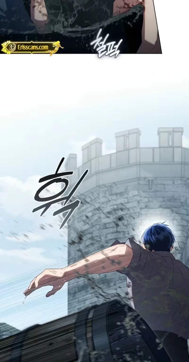 High Class — Chapter 96 — page 50