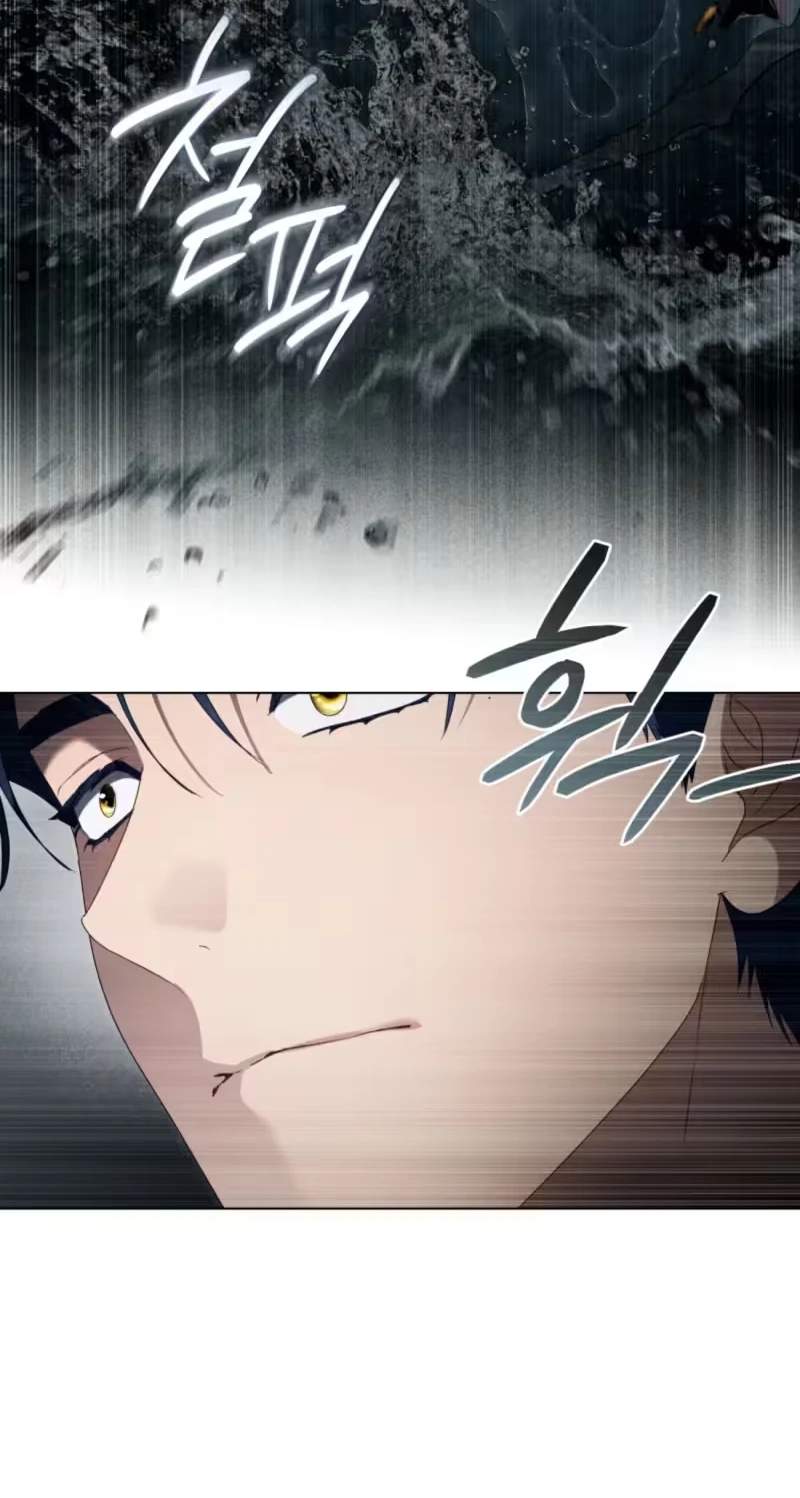 High Class — Chapter 96 — page 56