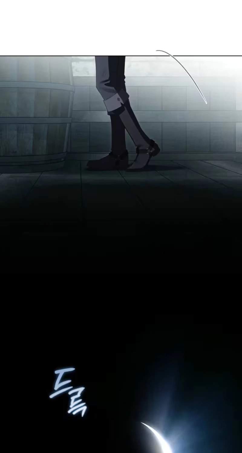 High Class — Chapter 96 — page 57
