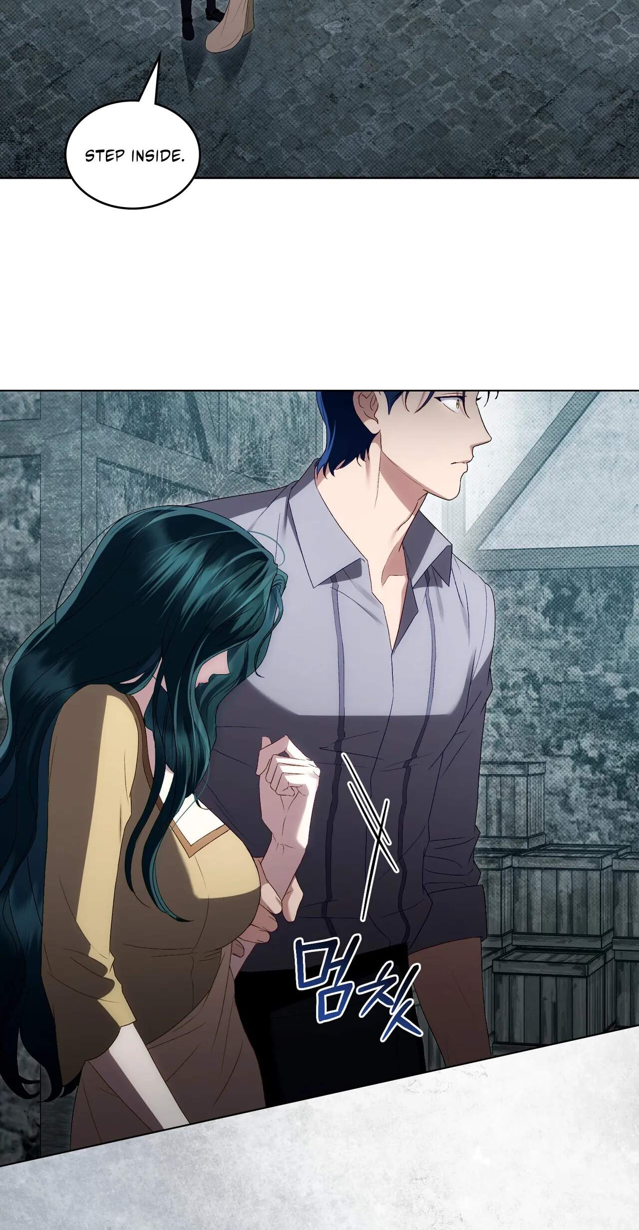 High Class — Chapter 97 — page 6