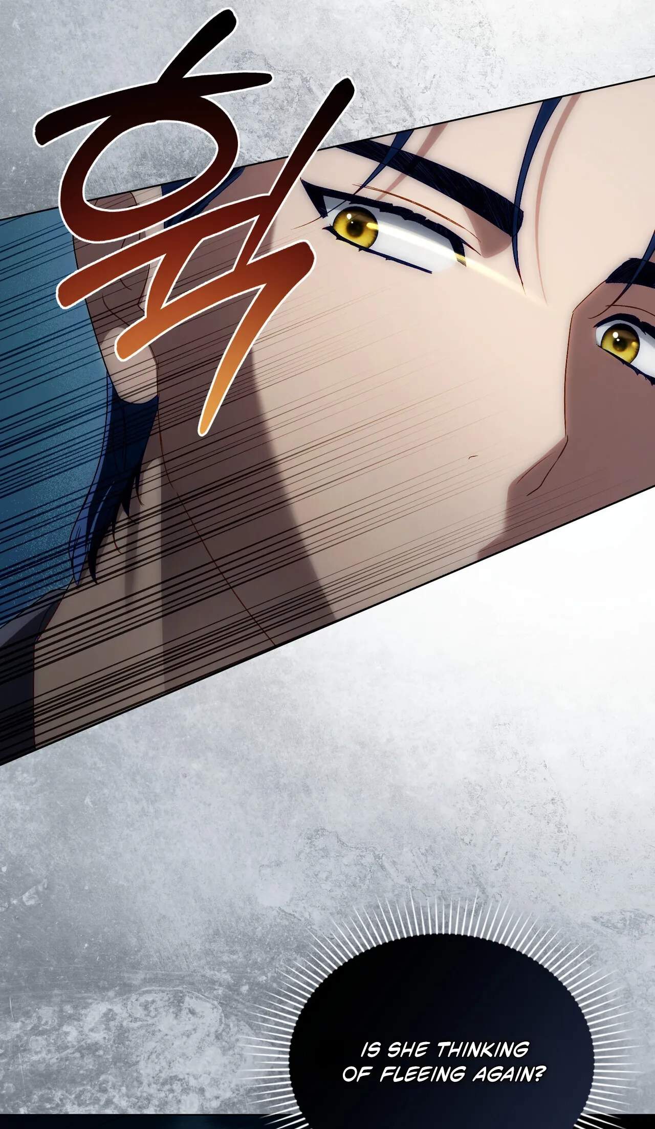 High Class — Chapter 97 — page 7
