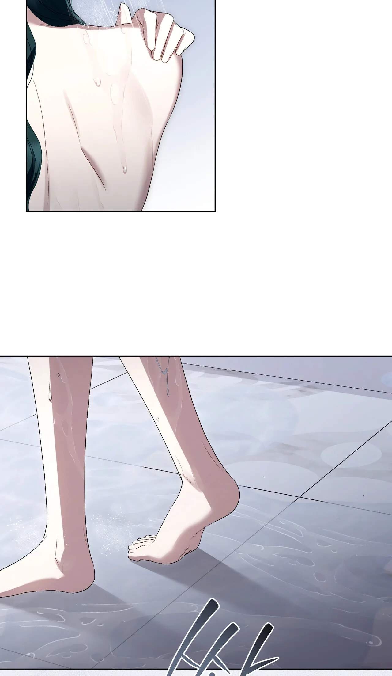 High Class — Chapter 97 — page 11