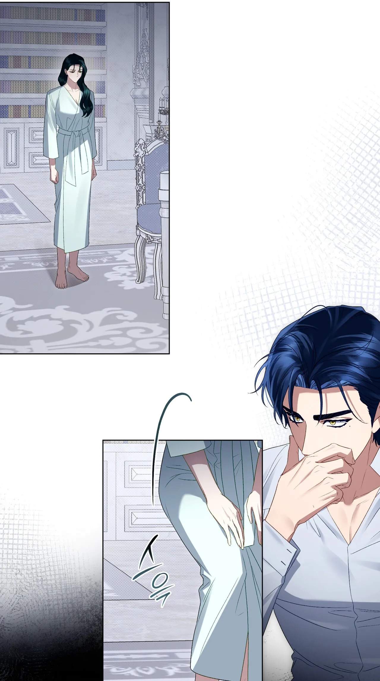 High Class — Chapter 97 — page 19