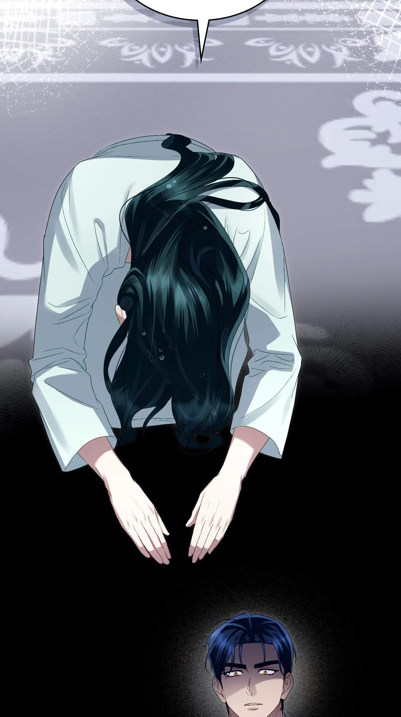 High Class — Chapter 97 — page 23