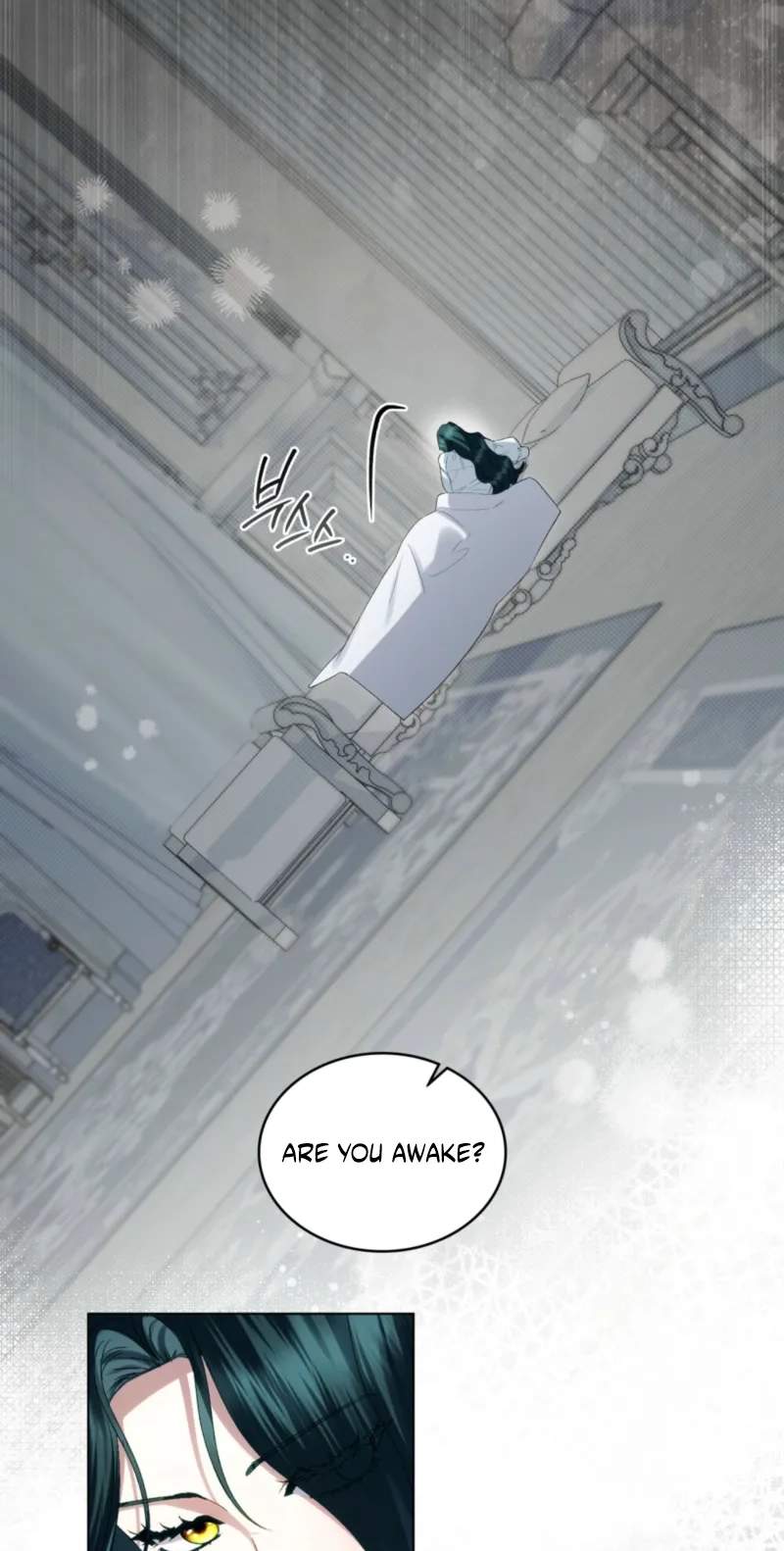High Class — Chapter 98 — page 3