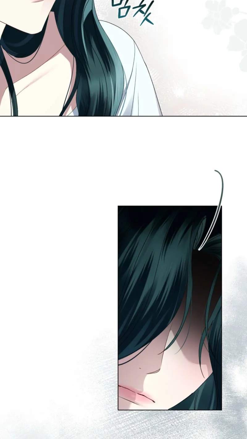 High Class — Chapter 98 — page 13