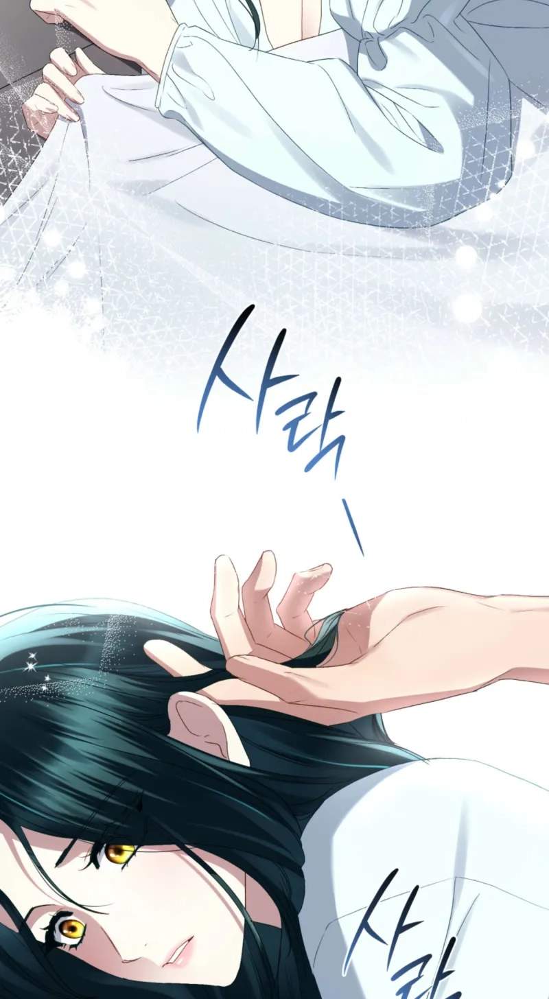 High Class — Chapter 98 — page 19