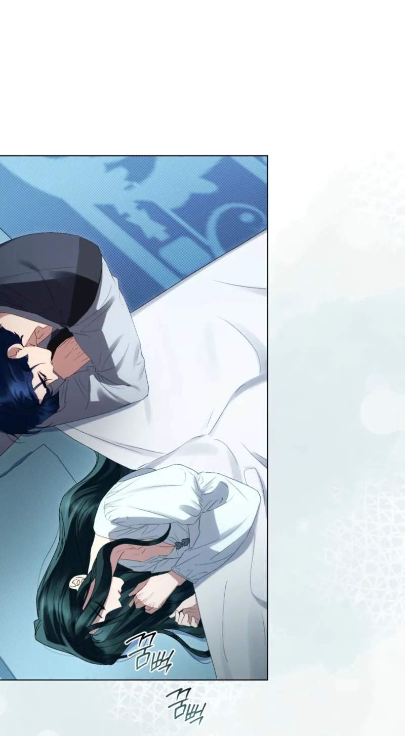 High Class — Chapter 98 — page 25