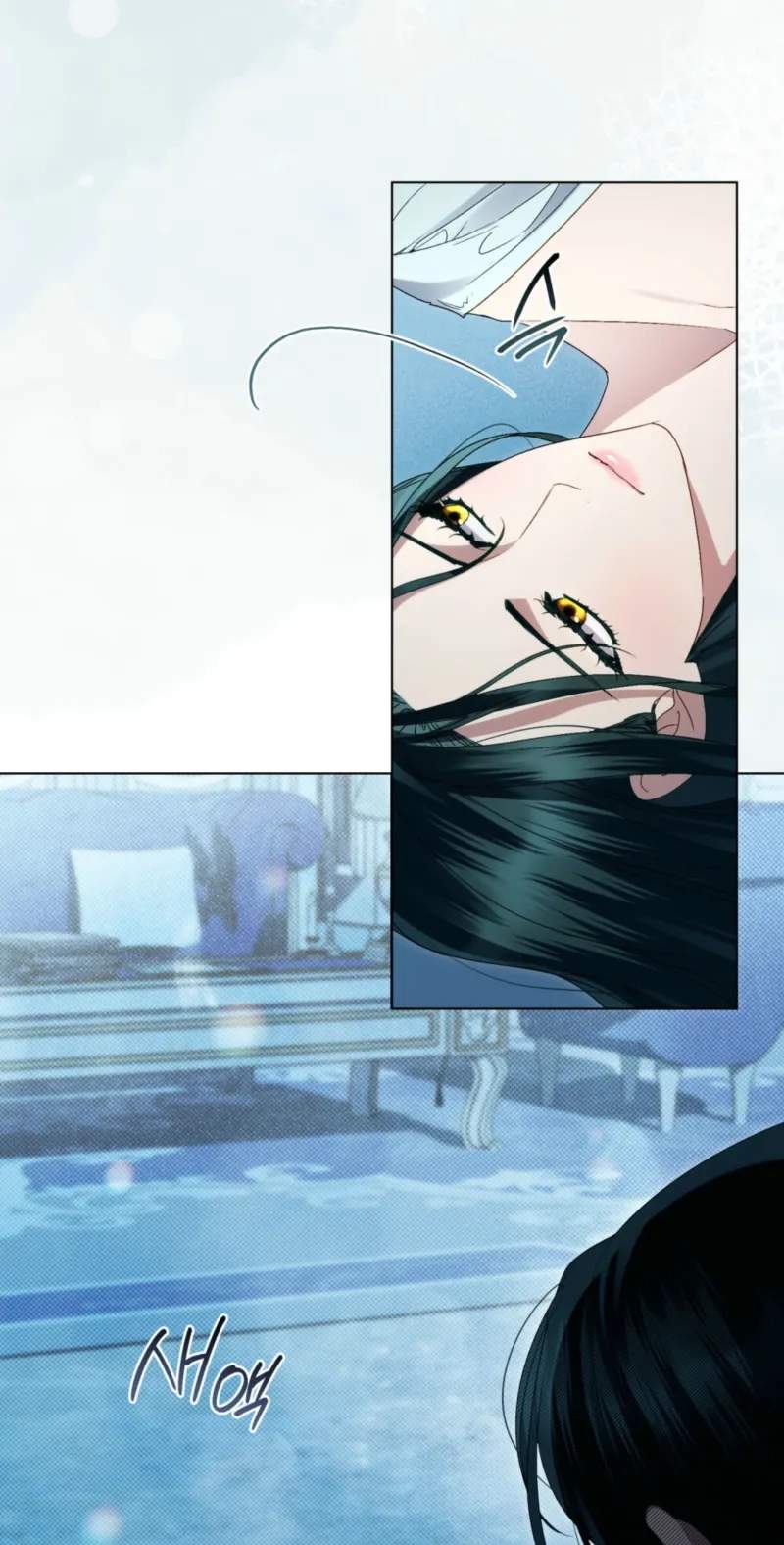 High Class — Chapter 98 — page 26