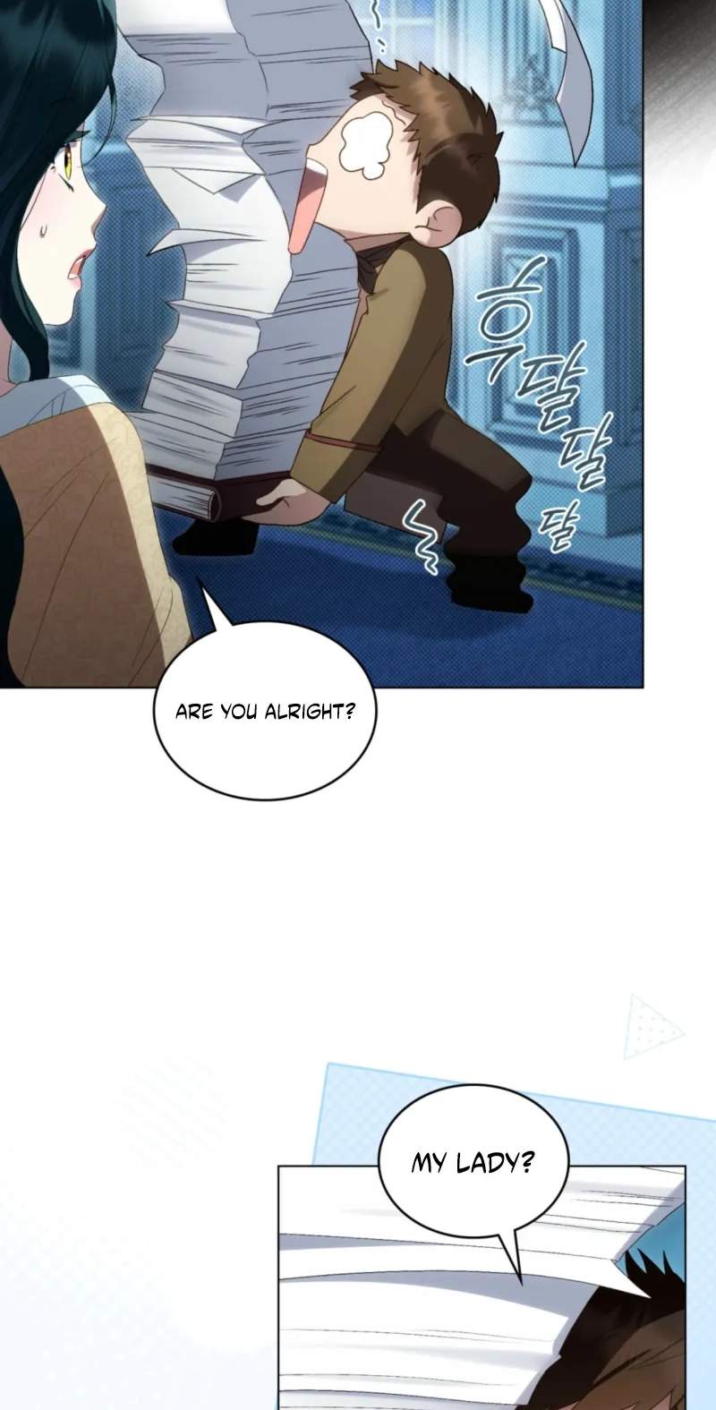 High Class — Chapter 98 — page 31