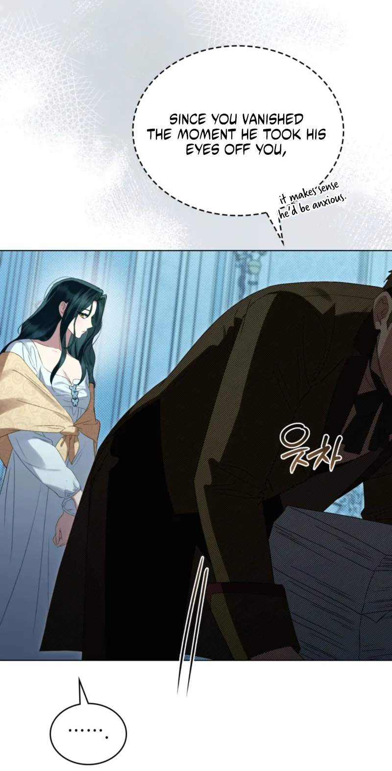High Class — Chapter 98 — page 34