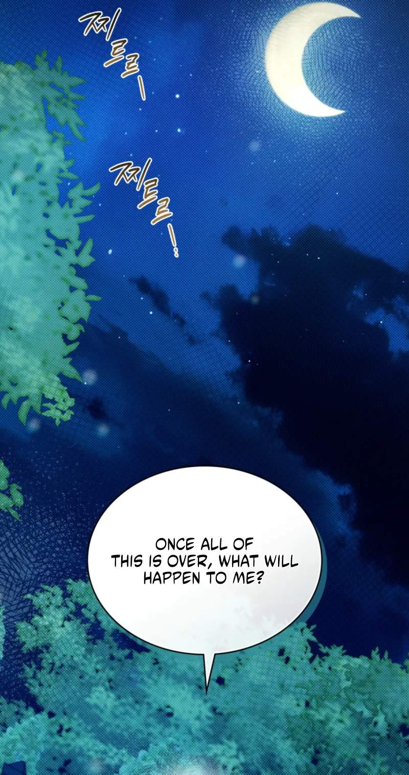 High Class — Chapter 98 — page 41