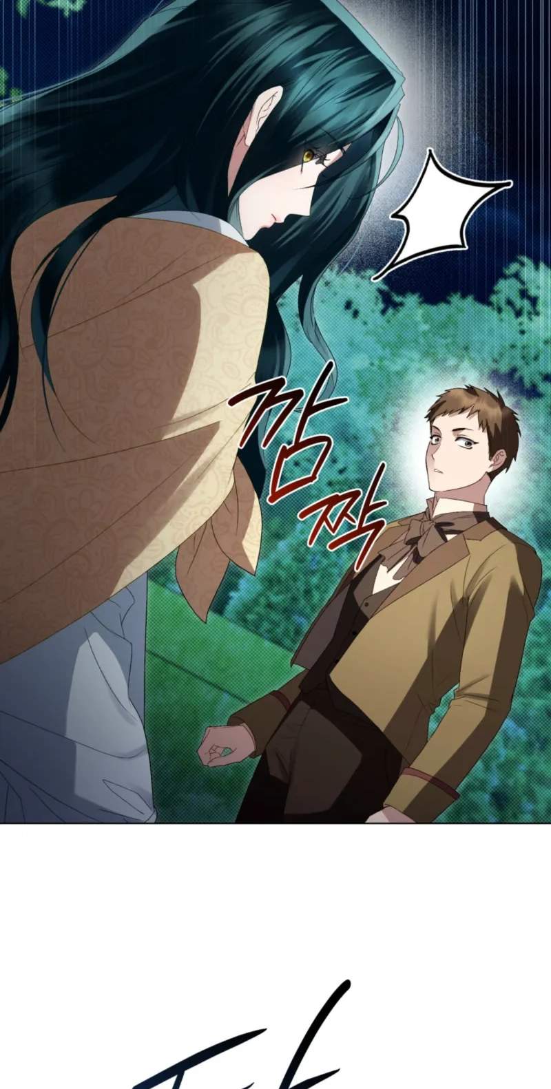 High Class — Chapter 98 — page 51