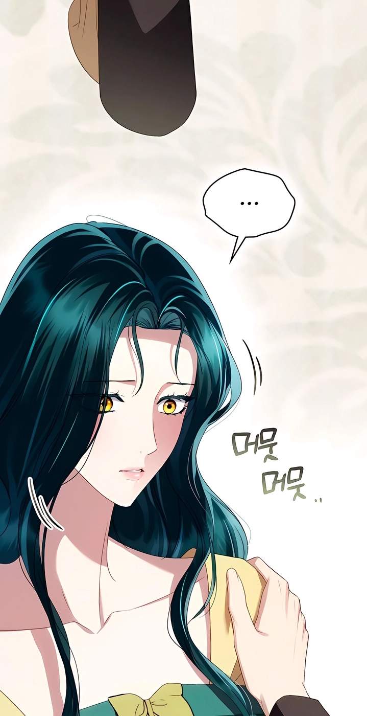 High Class — Chapter 99 — page 6