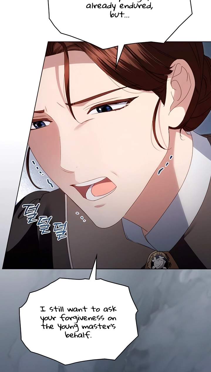 High Class — Chapter 99 — page 13