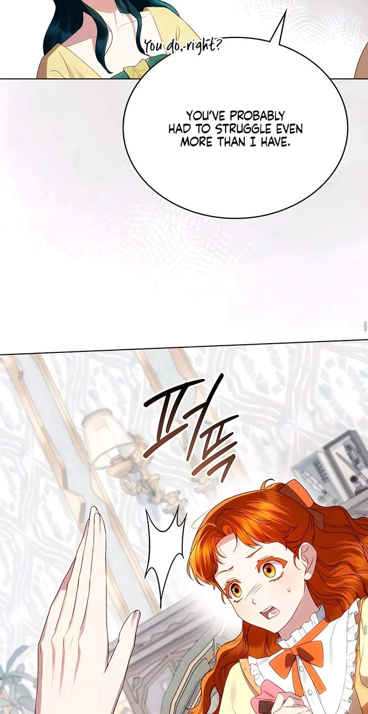 High Class — Chapter 99 — page 47