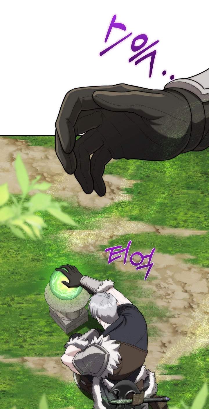 Barbarian’s Adventure in a Fantasy World — Chapter 73 — page 56
