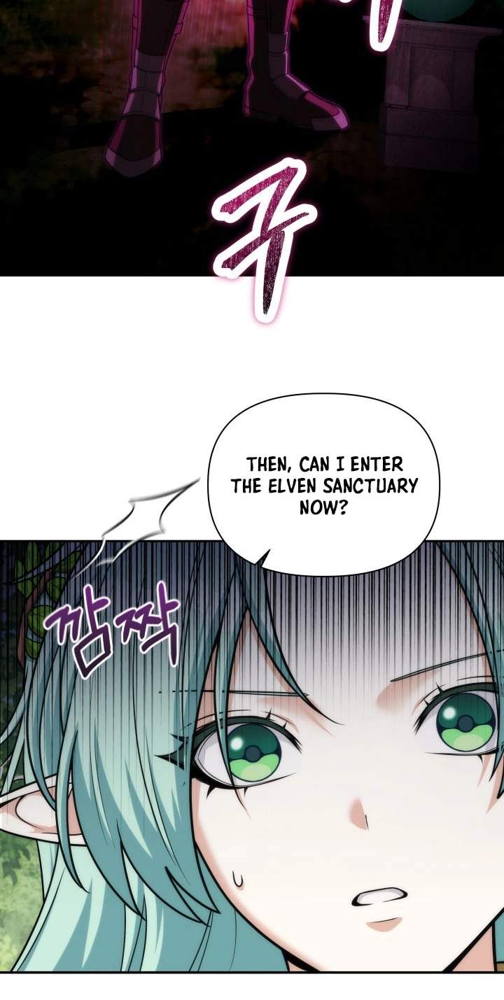 Barbarian’s Adventure in a Fantasy World — Chapter 73 — page 73