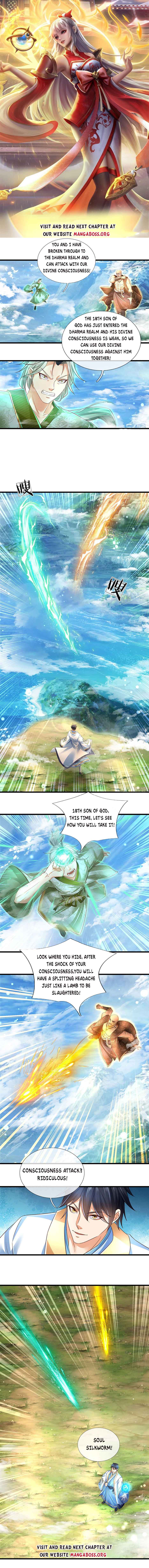 Cultivating the supreme dantian – Manhuaus — Chapter 129 — page 1