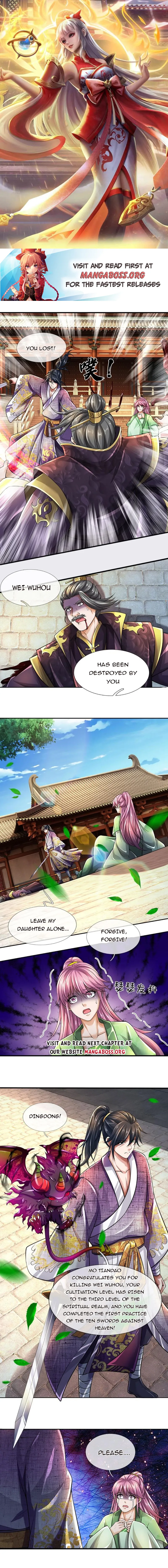 Cultivating the supreme dantian – Manhuaus — Chapter 209 — page 1