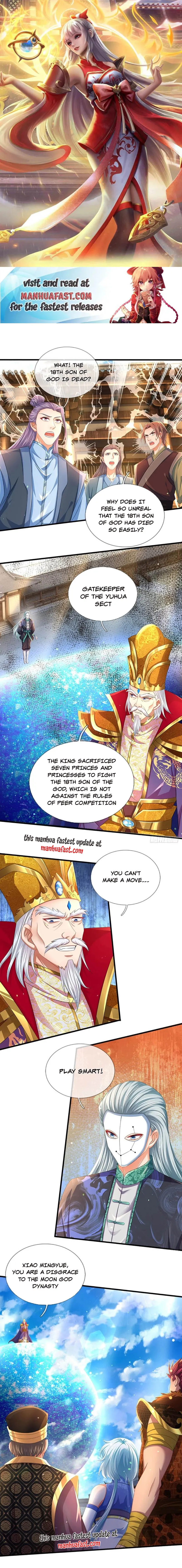 Cultivating the supreme dantian – Manhuaus — Chapter 230 — page 1