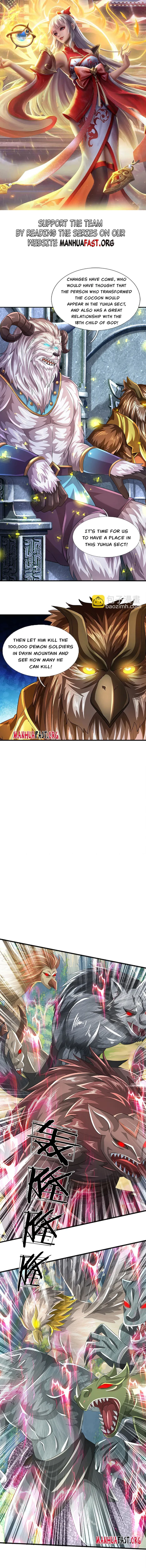 Cultivating the supreme dantian – Manhuaus — Chapter 265 — page 1