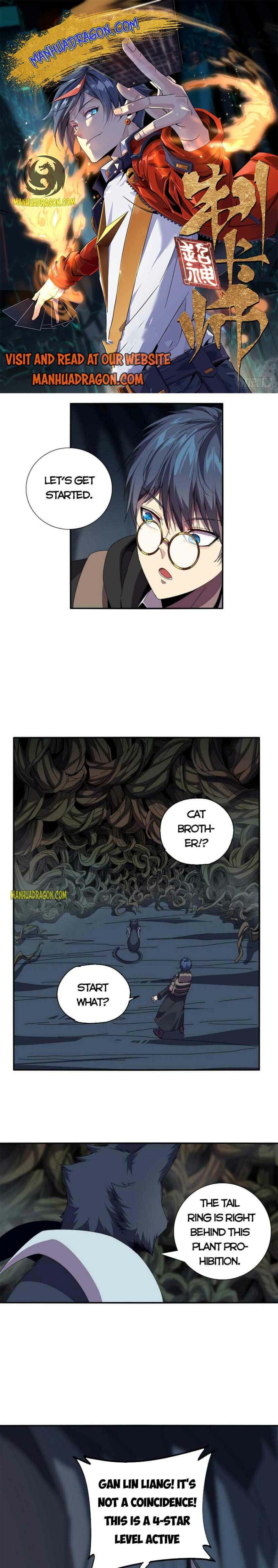 Super God Card Maker — Chapter 85 — page 1