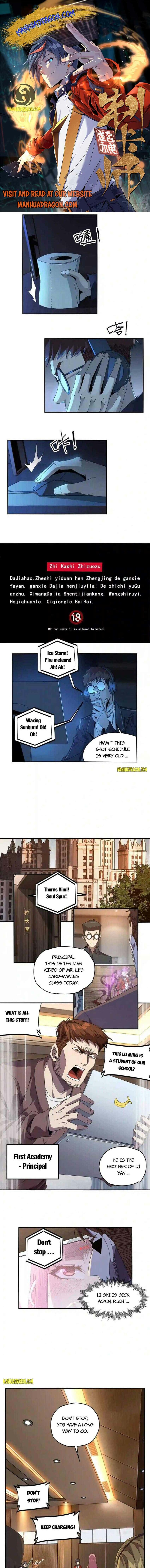 Super God Card Maker — Chapter 95 — page 1